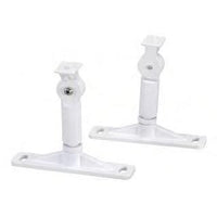 Heatstrip Replacement Standard Off-White Brackets for the Intense Heater