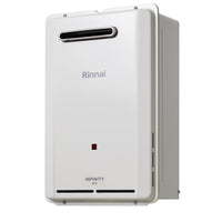 Rinnai Infinity B 16 Litre Continuous Flow Gas Hot Water System