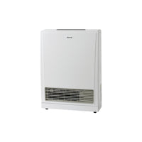Rinnai Energysaver 561FT3 Gas Flued Heater