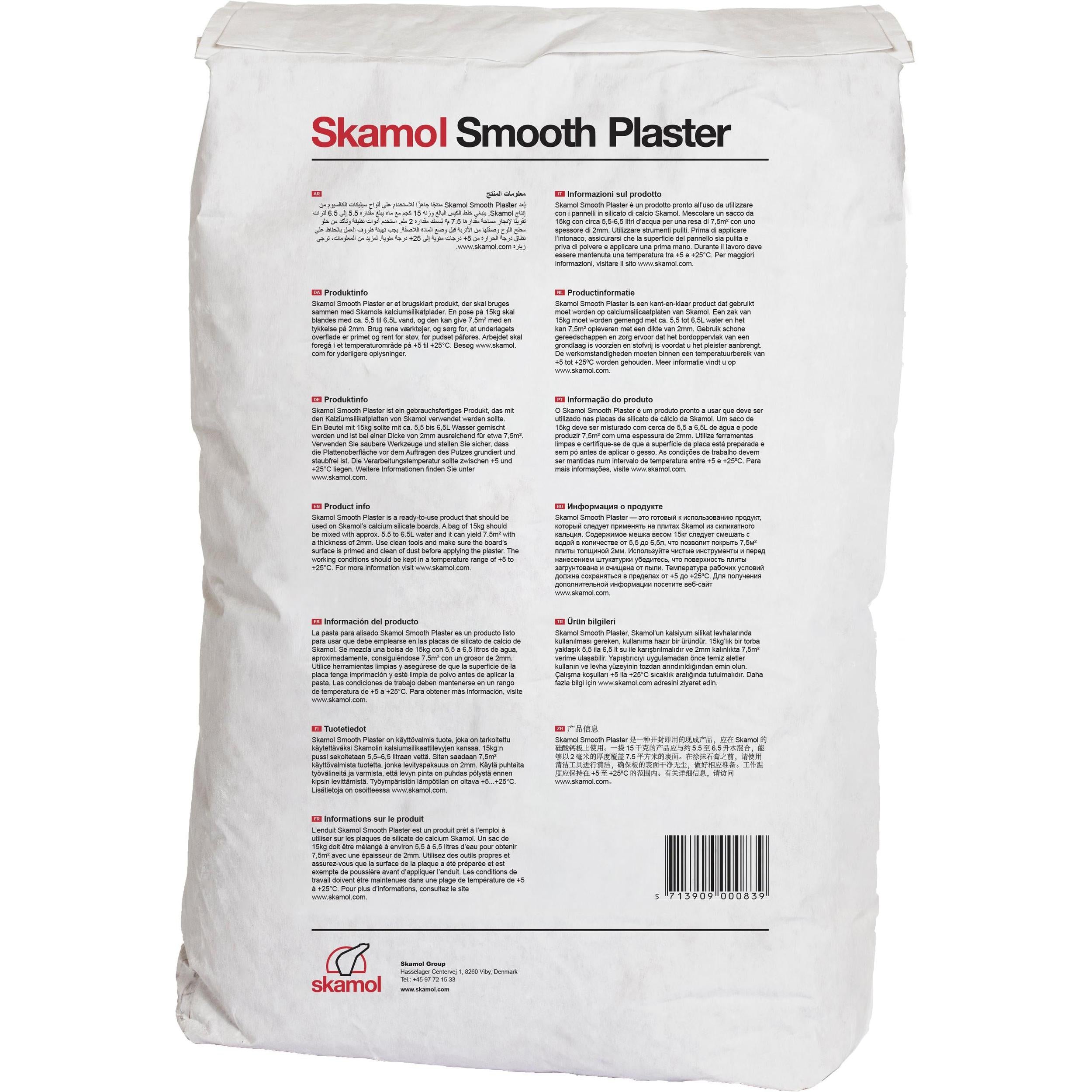 SkamoEnclosure Smooth Plaster 15kg