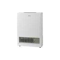 Rinnai Energysaver 561FT3 Gas Flued Heater